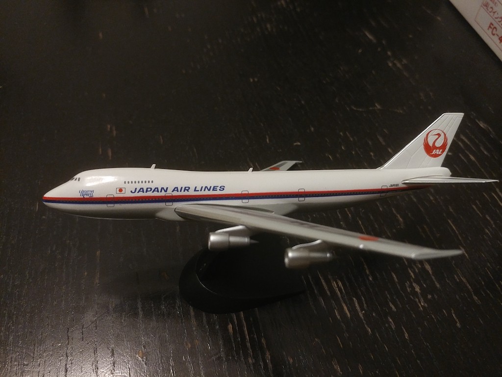 航空機・ヘリコプター Memories of JAL 747 Family scale 1:200 航空機・ヘリコプター Memories of JAL 747 Family scale 1:200